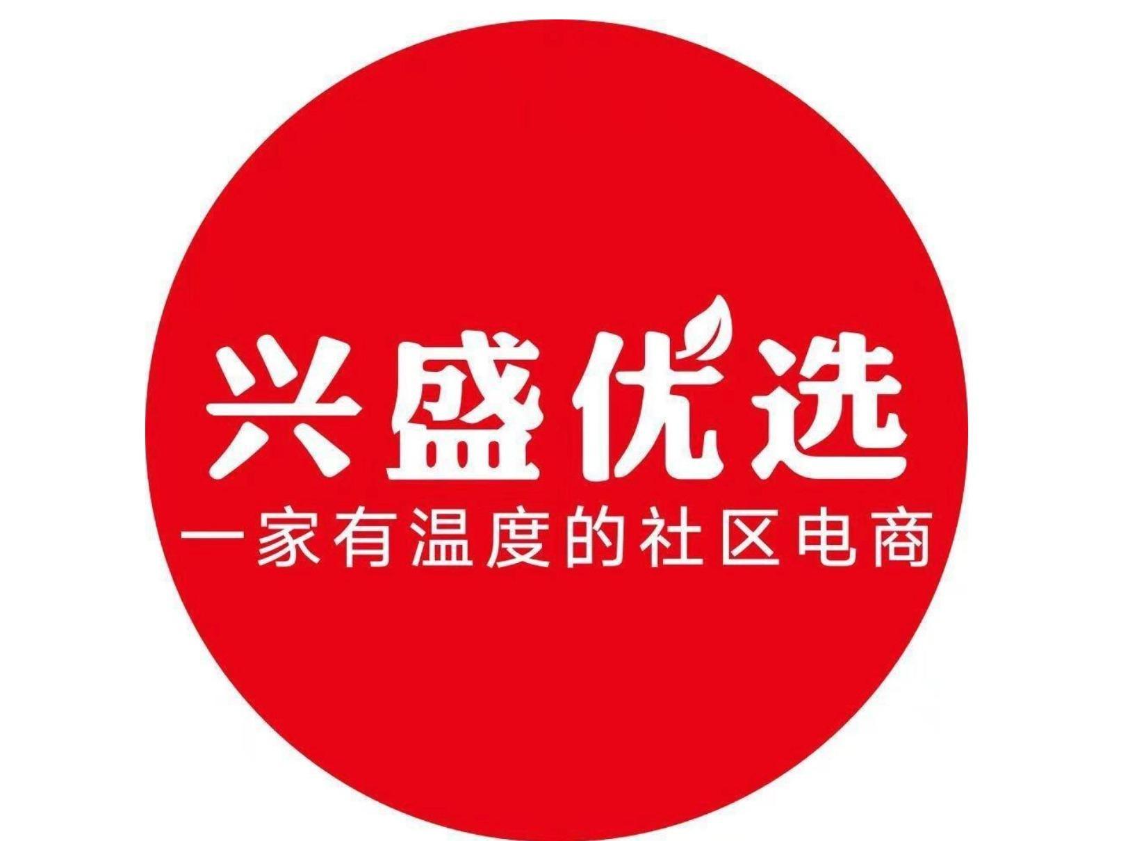 品牌4